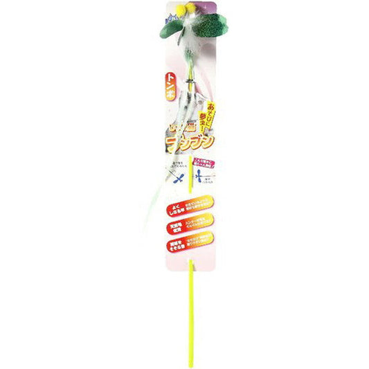 Jare Neko Bun Bun Dragonfly Toy