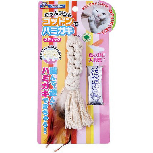 Nyandent Cotton Toothbrush Stick