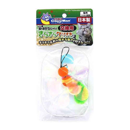 Dogyman Cat's Favorite Toy Replacement Sparkling Clione 1 Piece