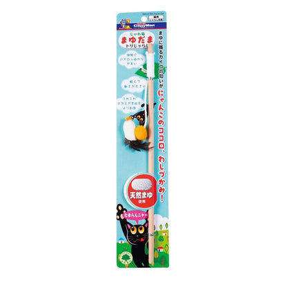 Playful Cat Silk Cocoon Bird Teaser