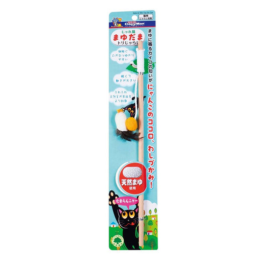 Playful Cat Silk Cocoon Bird Teaser