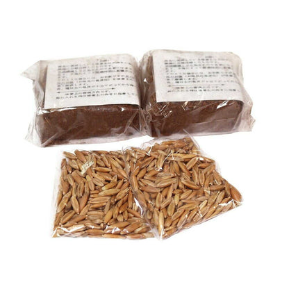 Grow Your Own Cat Grass Kit (2 servings)
