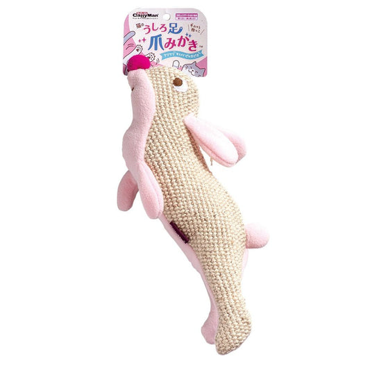 Cat Back Paw Nail Groomer U-chan
