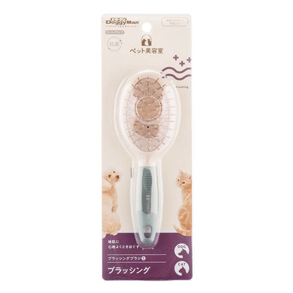 BS Brushing Brush