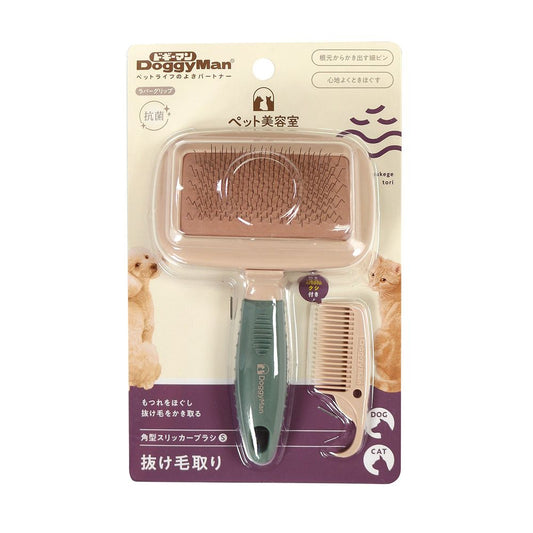 BS Square Slicker Brush