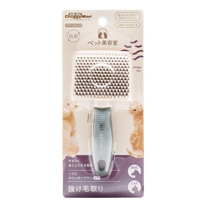 BS Soft Slicker Brush