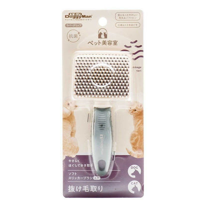 BS Soft Slicker Brush