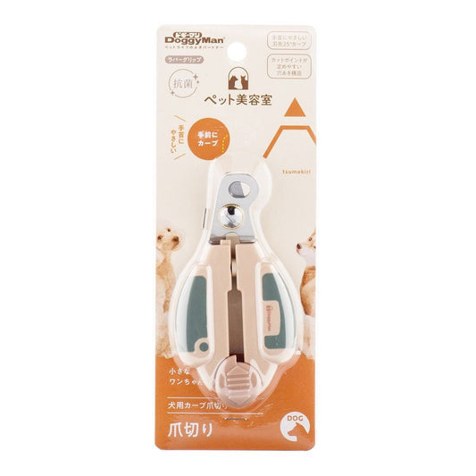 BS Dog Curved Nail Clipper