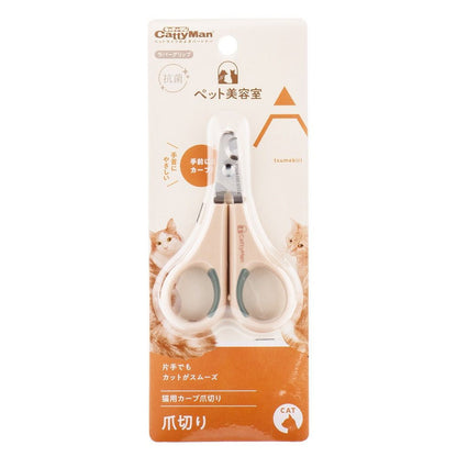 BS Cat Curved Nail Clipper
