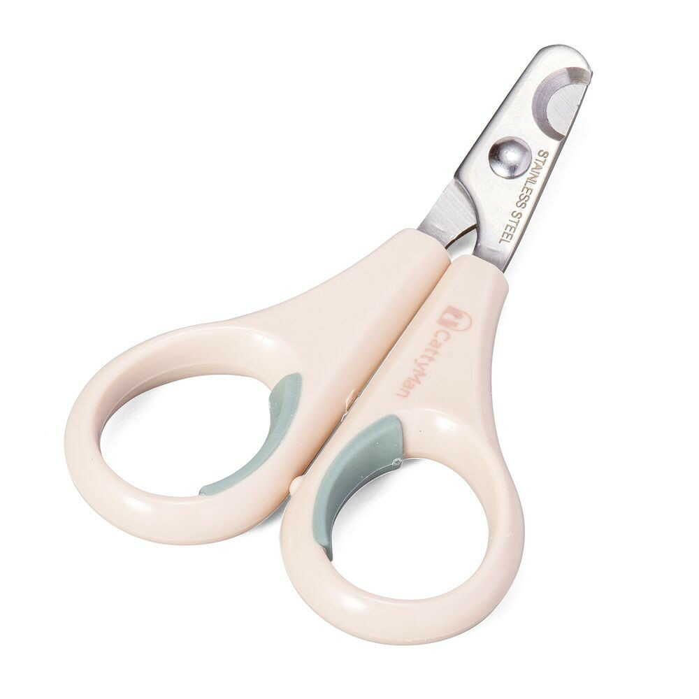 BS Cat Curved Nail Clipper
