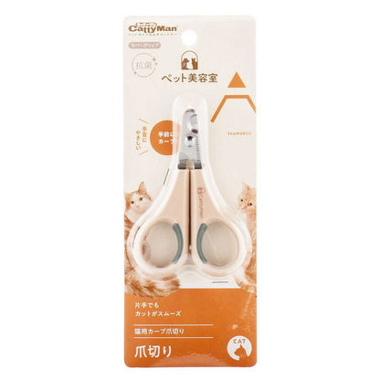 BS Cat Curved Nail Clipper