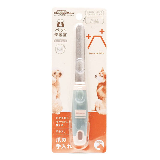 BS Nail File