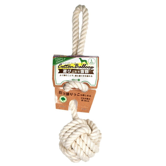 Cotton Ball Loop L