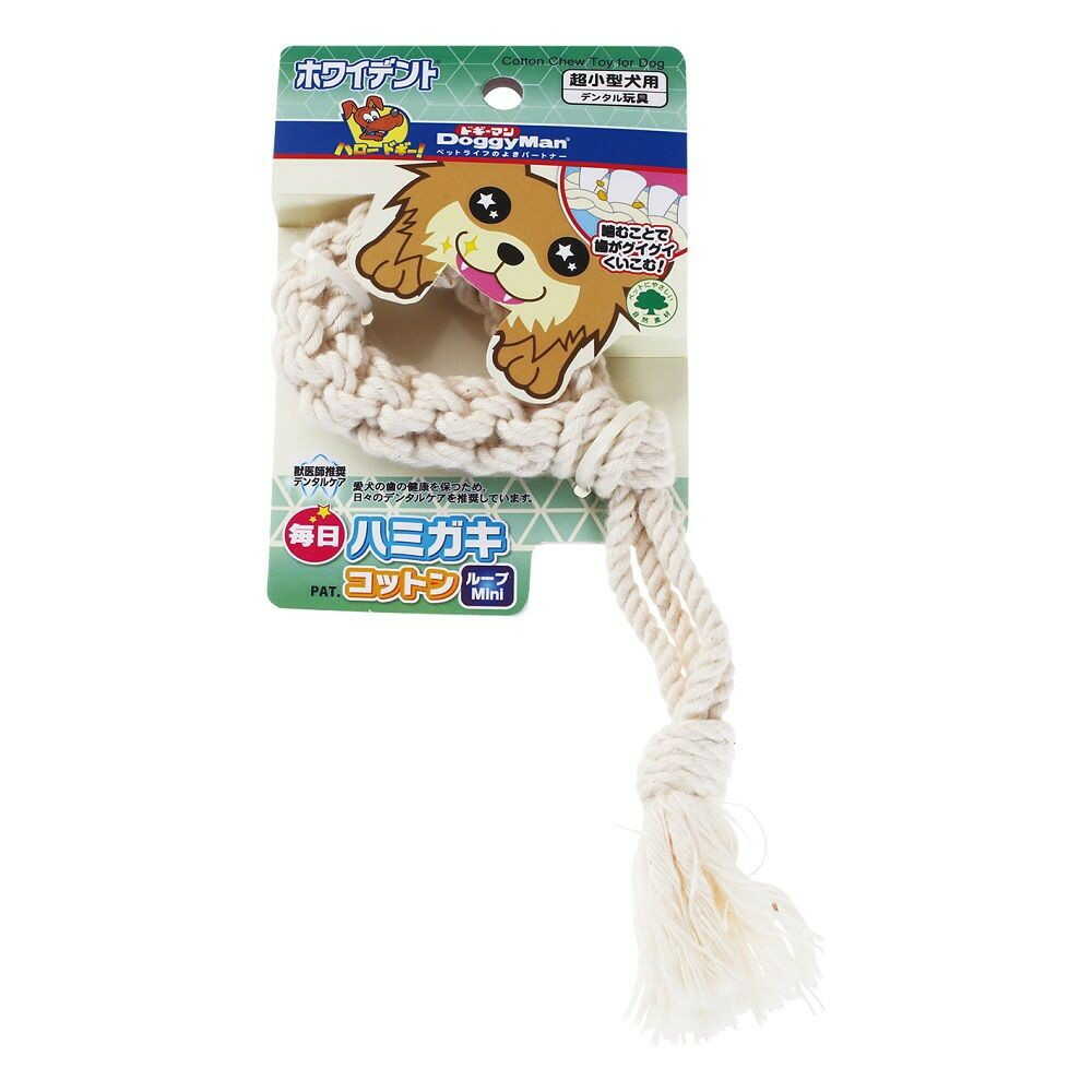 Daily Dental Cotton Loop Mini