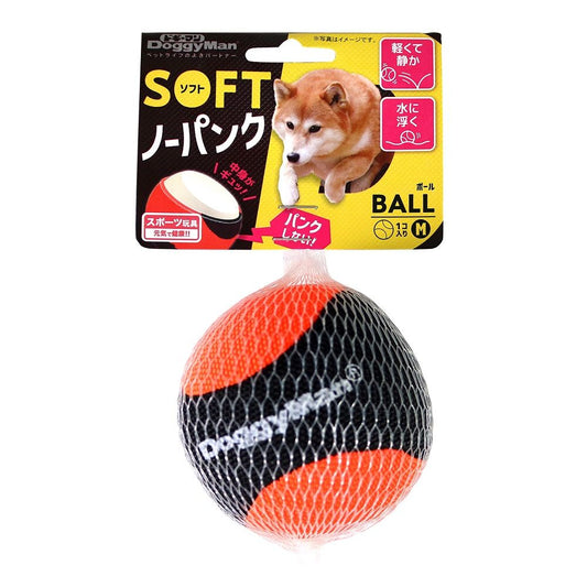 Soft No-Puncture Ball M