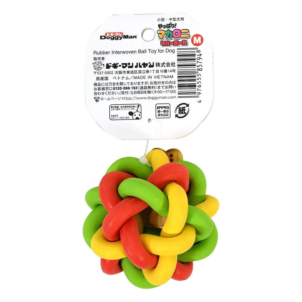 Of Course! Macaroni Rubber Ball M