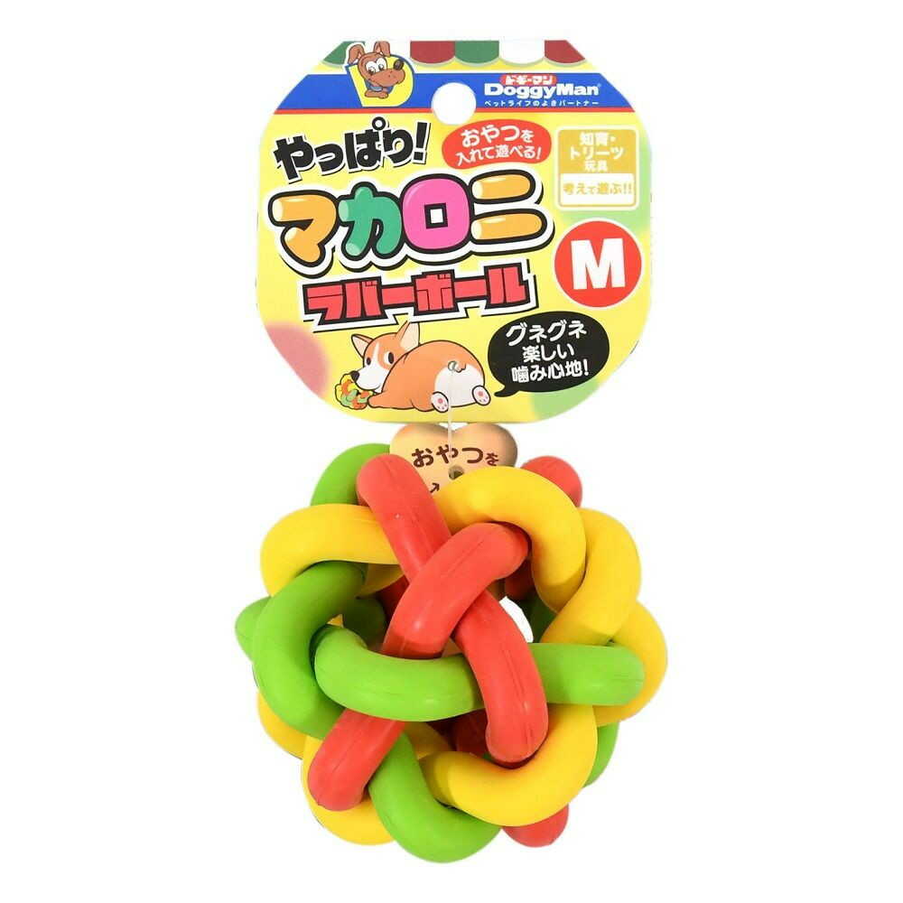 Of Course! Macaroni Rubber Ball M