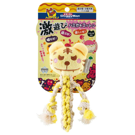 Active Play Dental Cotton Toy SS