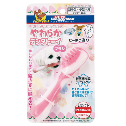 Soft Dental Toy Brush