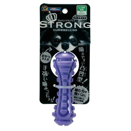 Dogyman Hayashi STRONG DUMBBELL SS 1 Piece