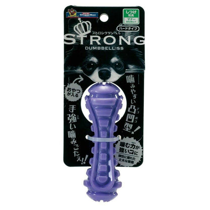 Dogyman Hayashi STRONG DUMBBELL SS 1 Piece