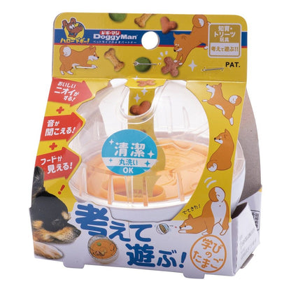 Think and Play! Learning Egg