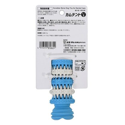 Kamdent Chew Toy Bone S