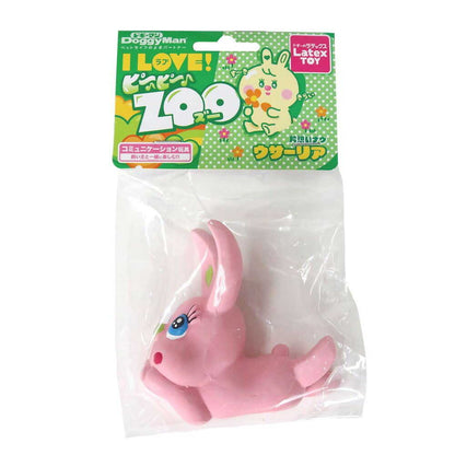 Latex Toy I LOVE Pee Pee Zoo Usaria (Color Selection Not Available)