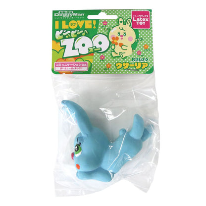 Latex Toy I LOVE Pee Pee Zoo Usaria (Color Selection Not Available)