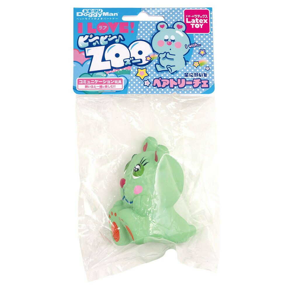 Latex Toy I LOVE Peepee Zoo Beatrice (Color Not Selectable)