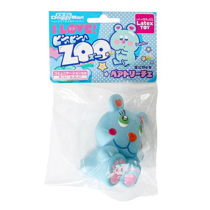 Latex Toy I LOVE Peepee Zoo Beatrice (Color Not Selectable)