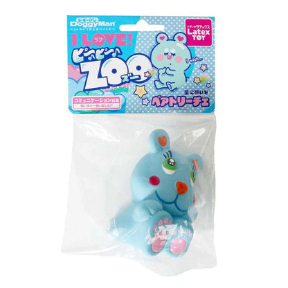 Latex Toy I LOVE Peepee Zoo Beatrice (Color Not Selectable)