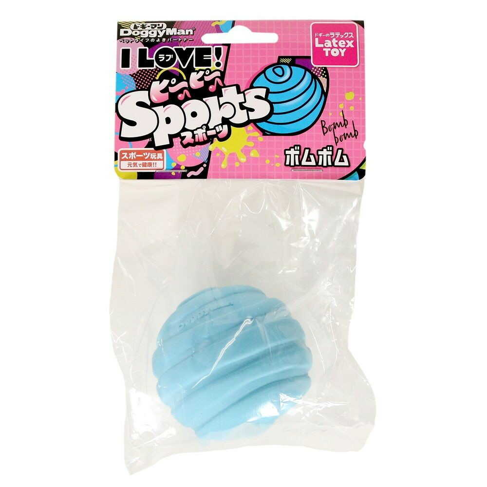 Latex Toy I LOVE Peepee Sports Bombom (Color Not Selectable)