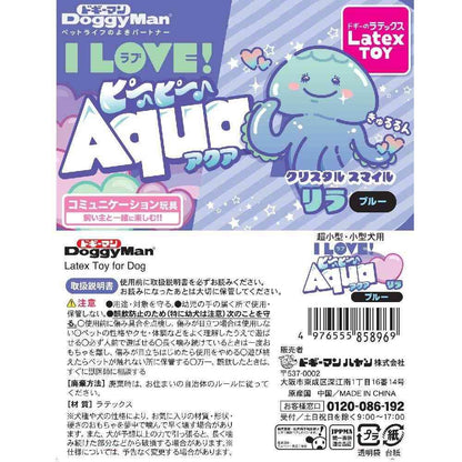Dogyman I LOVE Pee Pee Aqua Lila Blue 1 Piece