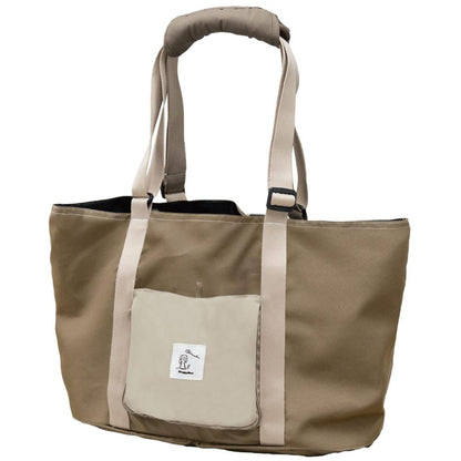 Chiccha! Foldable Tote Carrier Mocha Beige