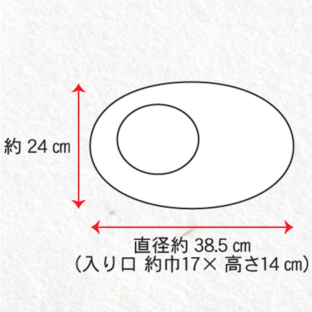 Cat Chigura Series Round Pot Dream