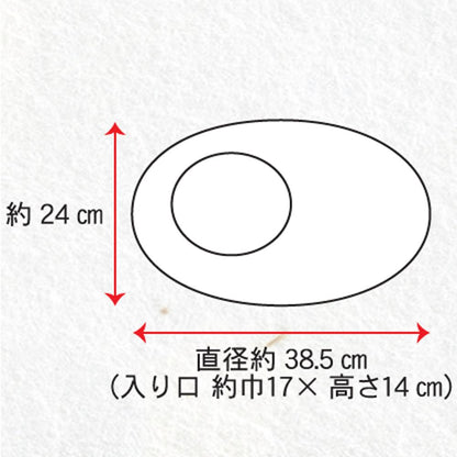 Cat Chigura Series Round Pot Dream
