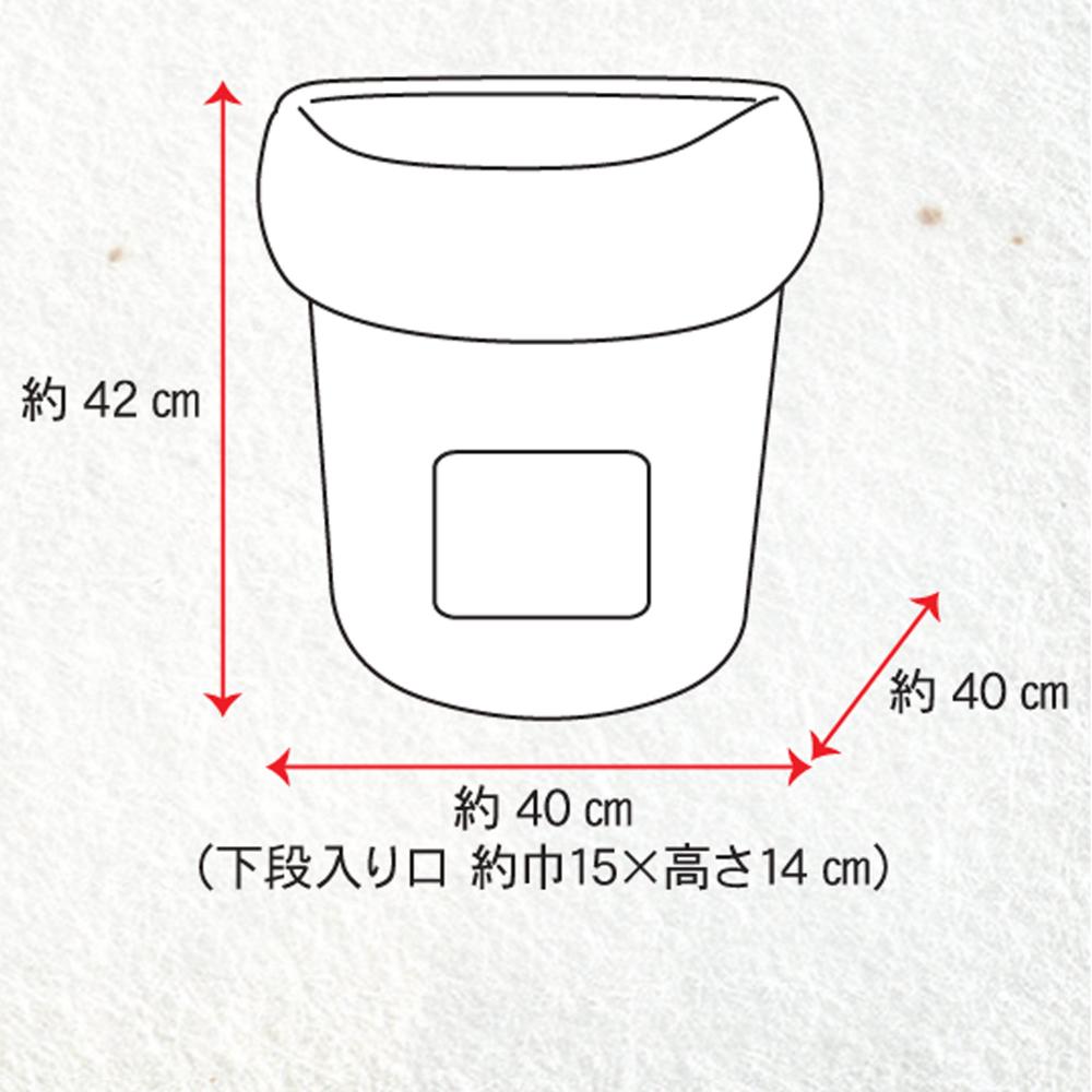 Cat Chigura Series Friendly 2-Tier Chigura Dream