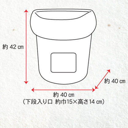Cat Chigura Series Friendly 2-Tier Chigura Dream