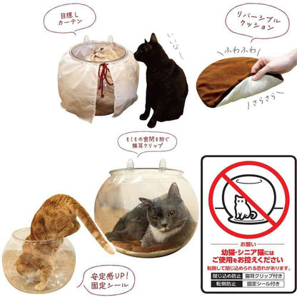 Large Cat Goldfish Bowl Bed