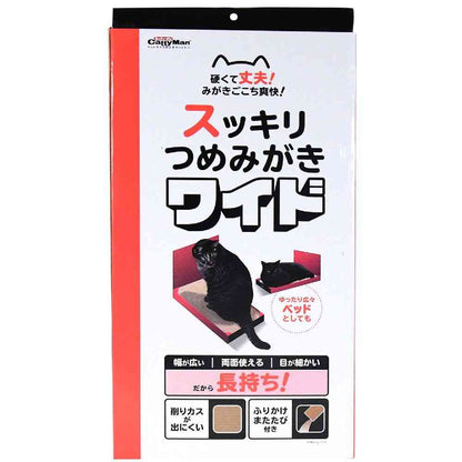 Dogyman Wide Nail File 1 Piece