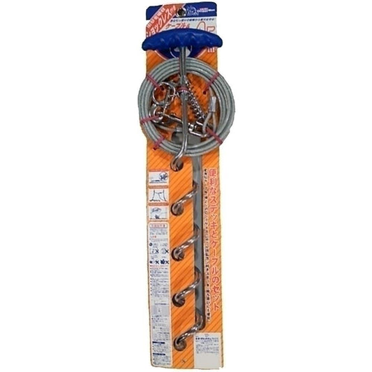 Cable & Stick Set (Shockless)