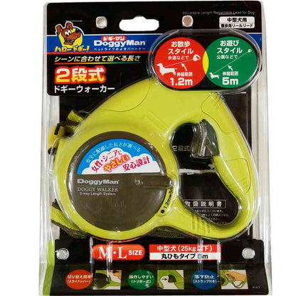 2-Tier Doggy Walker M・L Green