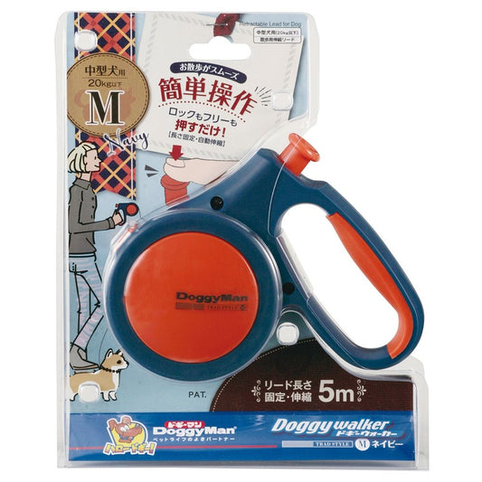 Doggy Walker Trad Style
