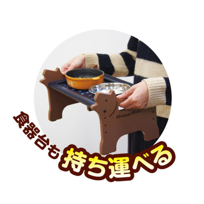 Washable Detachable Dog Dining M
