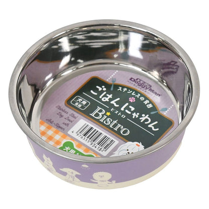 Stainless Steel Bowl for Dogs MINI Bistro