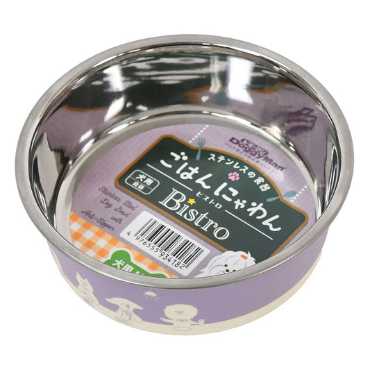 Stainless Steel Bowl for Dogs MINI Bistro