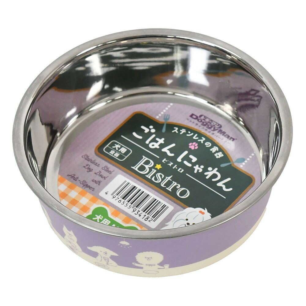 Stainless Steel Bowl for Dogs MINI Bistro