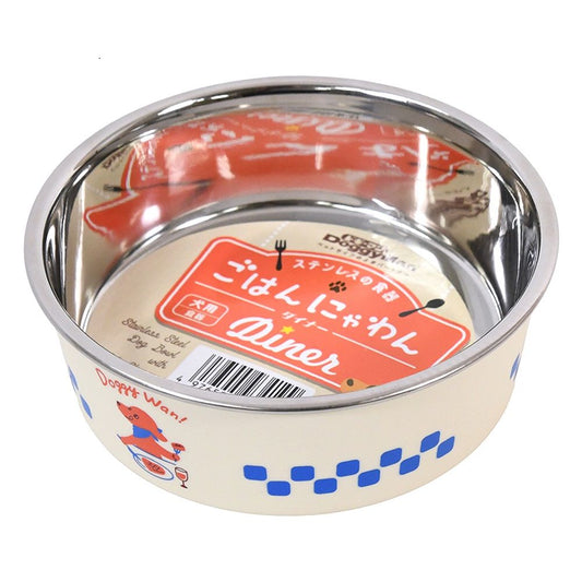 Stainless Steel Bowl for Dogs MINI Diner