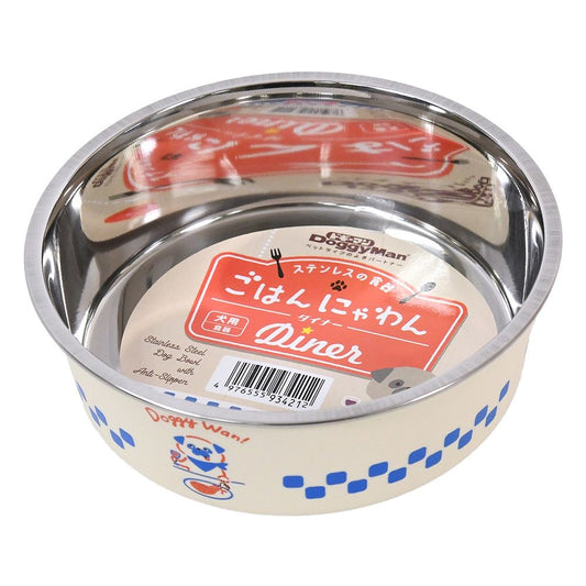 Stainless Steel Bowl for Dogs SS Diner